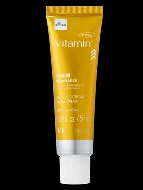 2/$20✨️VT Reedle Radiance Cream✨️